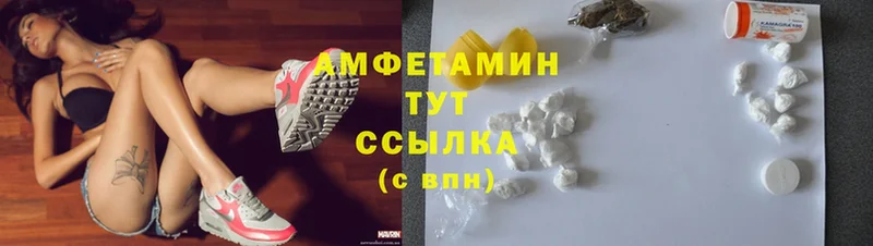 Наркошоп Липки Марихуана  Cocaine  мега ссылки  ГАШ  A PVP  АМФ 