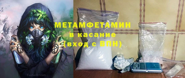 COCAINE Горняк